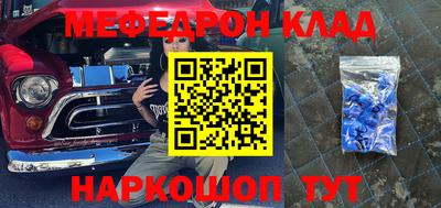 гидропоника Канаш