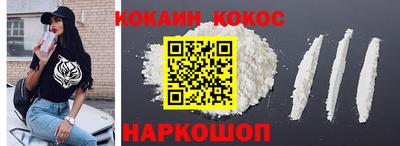 гидропоника Канаш