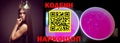 прущие крисы Камышлов