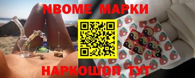 гидропоника Канаш