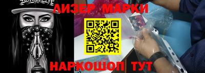 гидропоника Канаш