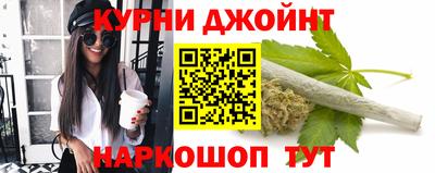 прущие крисы Камышлов