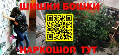 кристаллы Кандалакша