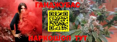 кристаллы Кандалакша