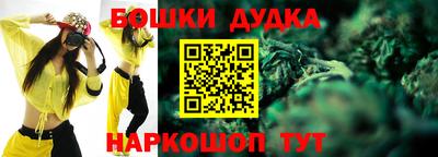 кристаллы Кандалакша
