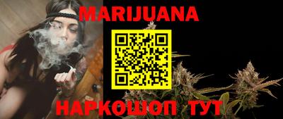 кристаллы Кандалакша