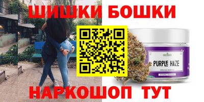 гидропоника Канаш