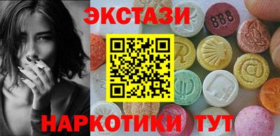 гидропоника Канаш