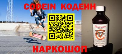 кристаллы Кандалакша