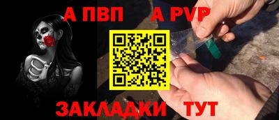 гидропоника Канаш