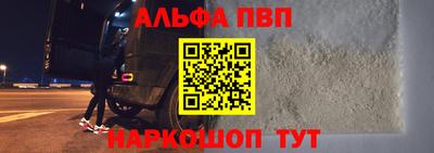 гидропоника Канаш