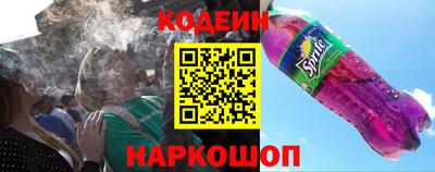 прущие крисы Камышлов