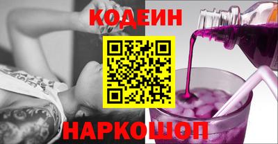 кристаллы Кандалакша