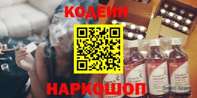 гидропоника Канаш