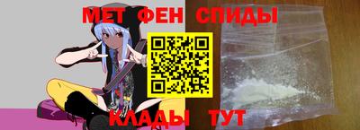 прущие крисы Камышлов