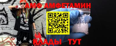 прущие крисы Камышлов