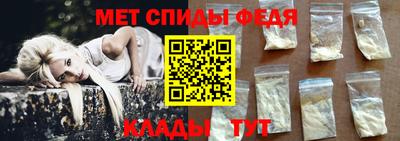 гидропоника Канаш