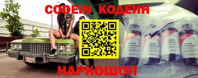 гидропоника Канаш