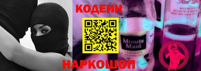 гидропоника Канаш