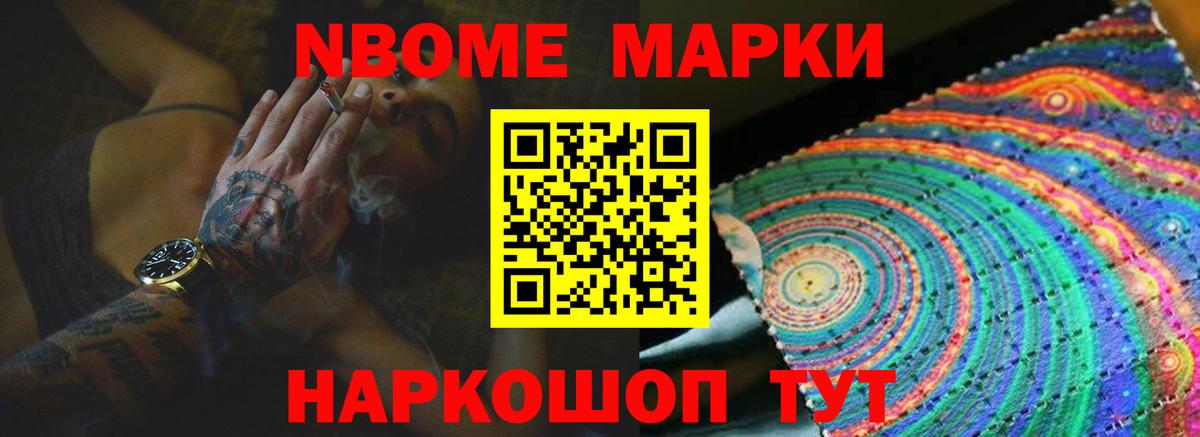 ЛСД экстази кислота  Вход с VPN  LSD-25 экстази  Краснокаменск 